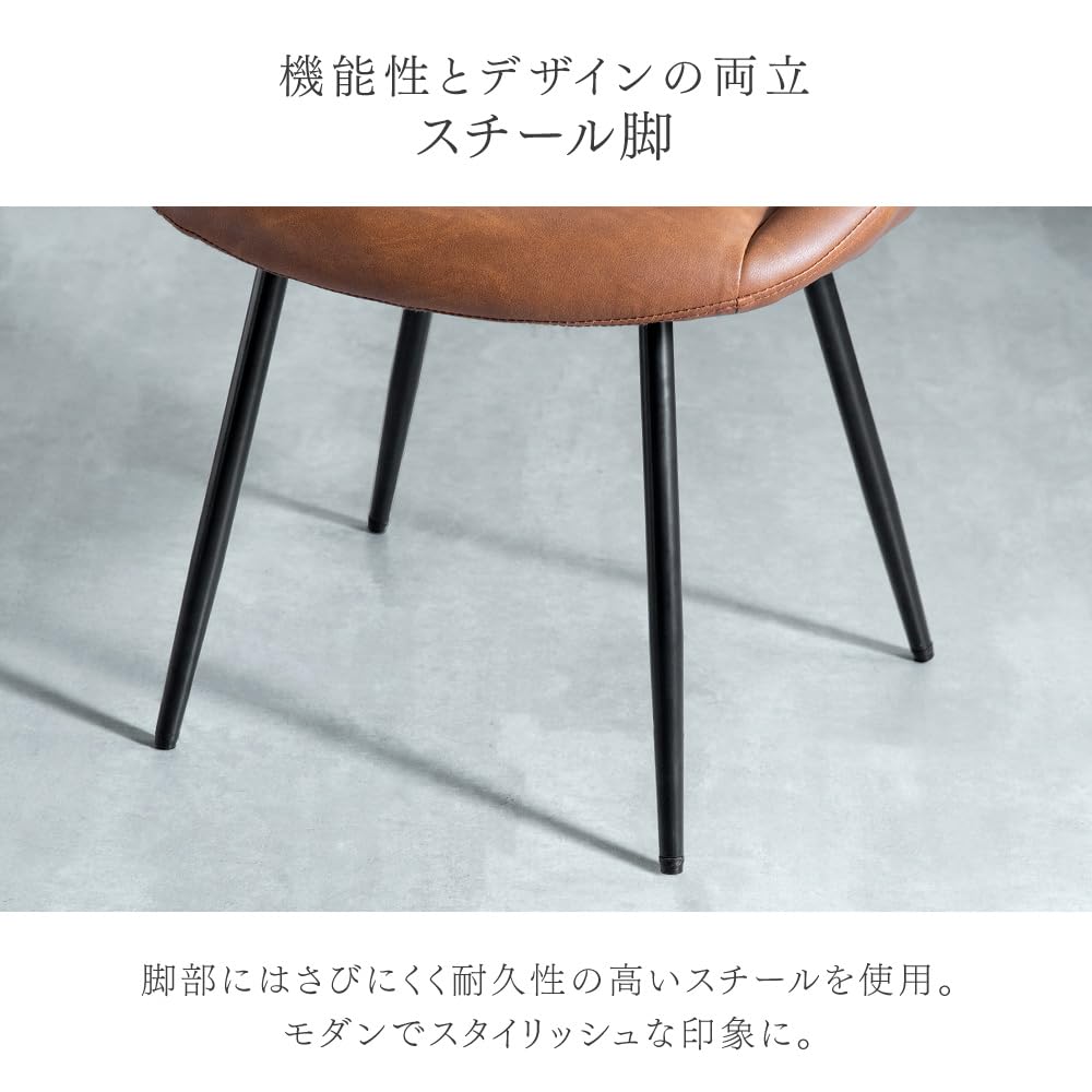 タンスのゲン ダイニングチェア 単品 スチール脚 座面 クッション ファブリック Amazon｜タンスのゲン ダイニングチェア 単品 スチール脚 座面