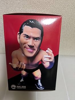 16dソフビコレクション ★ アントニ猪木 80年代Ver.ジュウロクホウイ m45335583138_1.jpg?1720047117