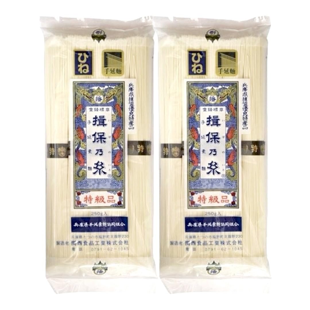 手延べそうめん　揖保乃糸　特級品　ひね Amazon.co.jp: 揖保乃糸 特級品(黒帯)【古 ひね】(250g：50g×5束）×2点