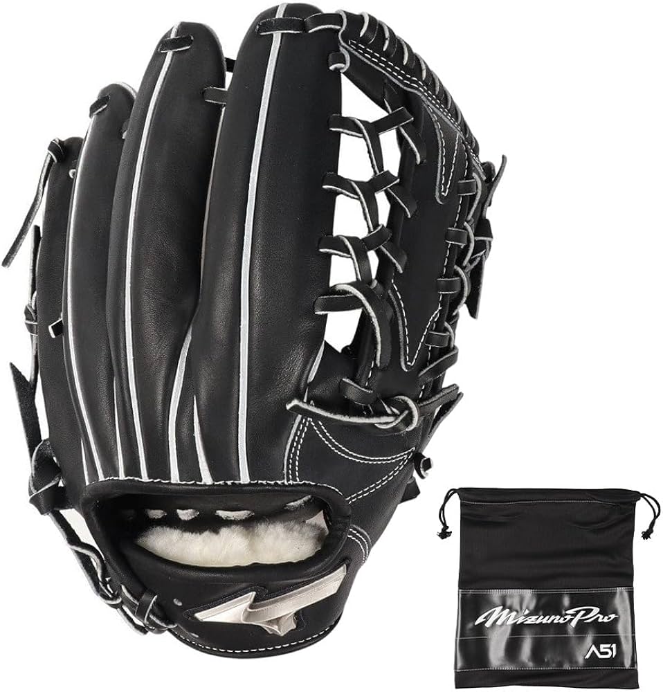 Amazon | MIZUNO 硬式用ミズノプロA51 内野手用:サイズ9 Iブラック 9 Amazon | MIZUNO 硬式用ミズノプロA51 内野手用:サイズ9 Iブラック 9