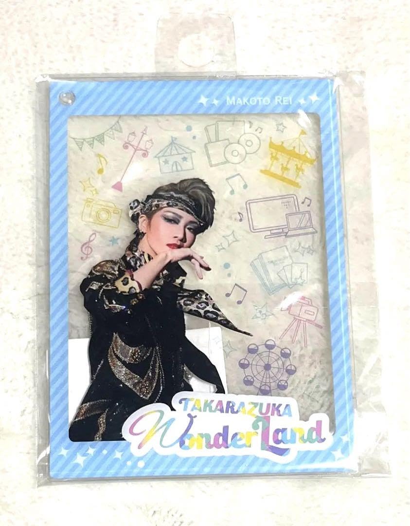 礼真琴 退団アクリルフレームII 宝塚 星組 礼真琴 退団記念アクリルフォトフレーム - メルカリ