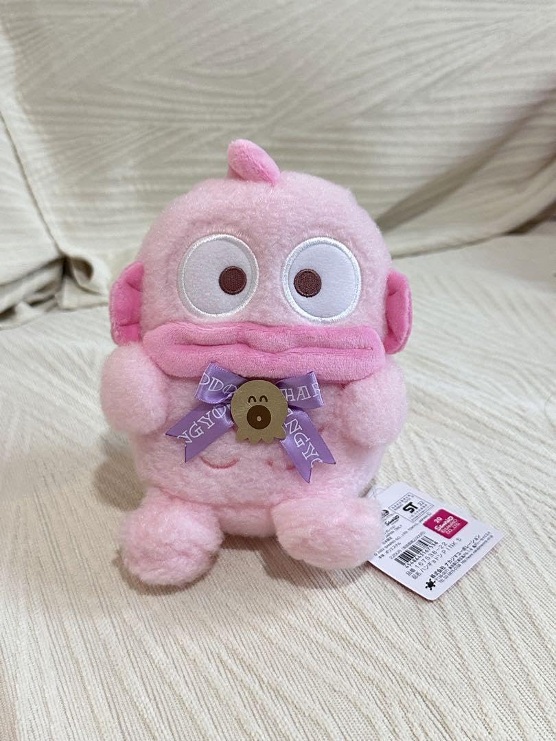 Amazon.co.jp: ハンギョドン ピンク ぬいぐるみ : おもちゃ