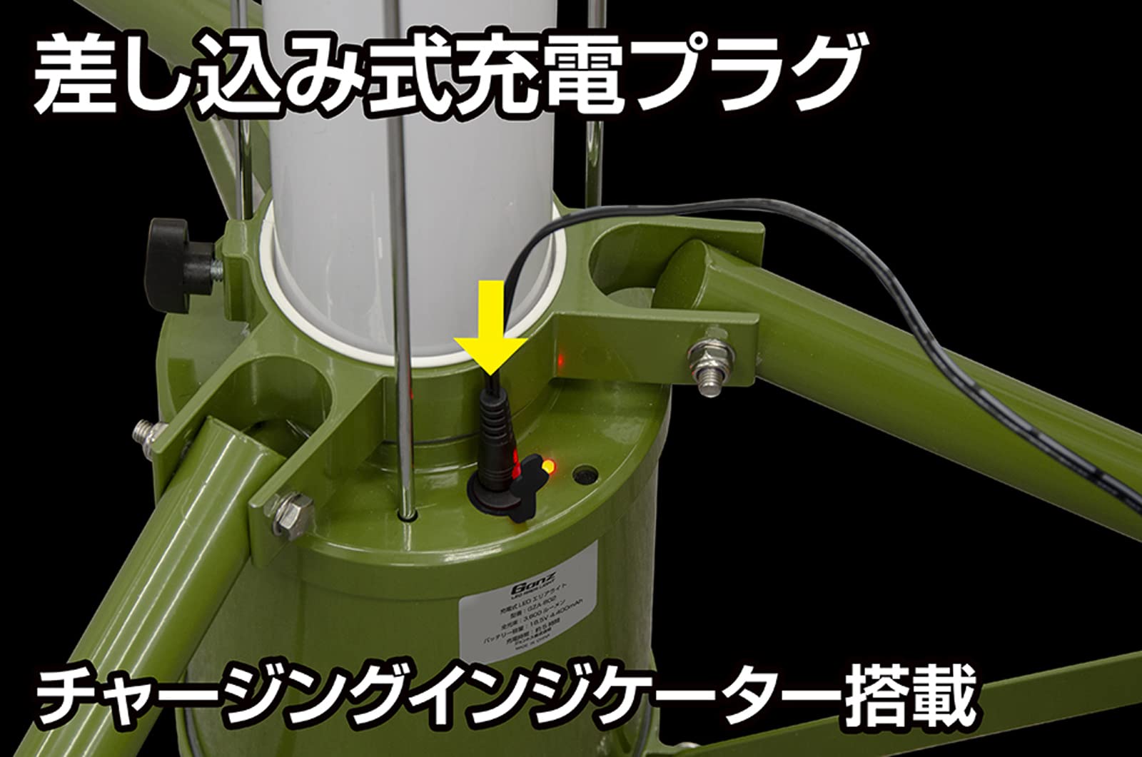 Amazon | GENTOS(ジェントス) LED エリアライト 3600ルーメン AC Amazon | GENTOS(ジェントス) LED エリアライト 3600ルーメン AC