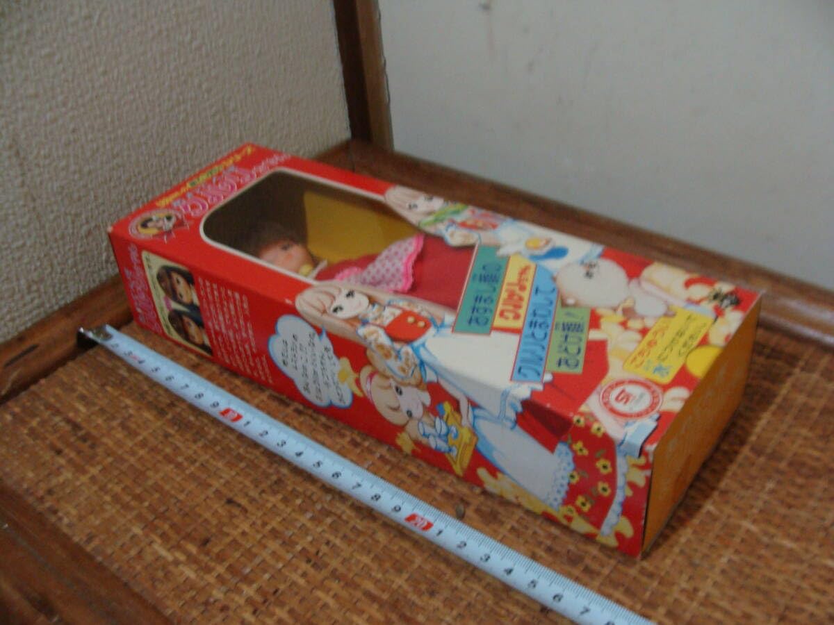 Amazon | 旧 リカ 人形 のお手伝いシリーズ あわてんぼクルリちゃん