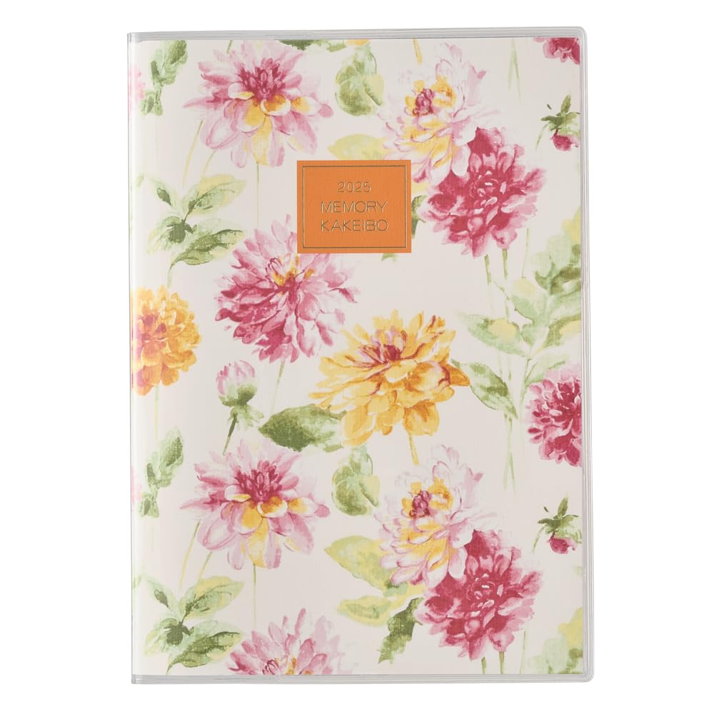 どりーむページ FLEX ルーズリーフ A5 ダブルページメモ: ステーショナリー