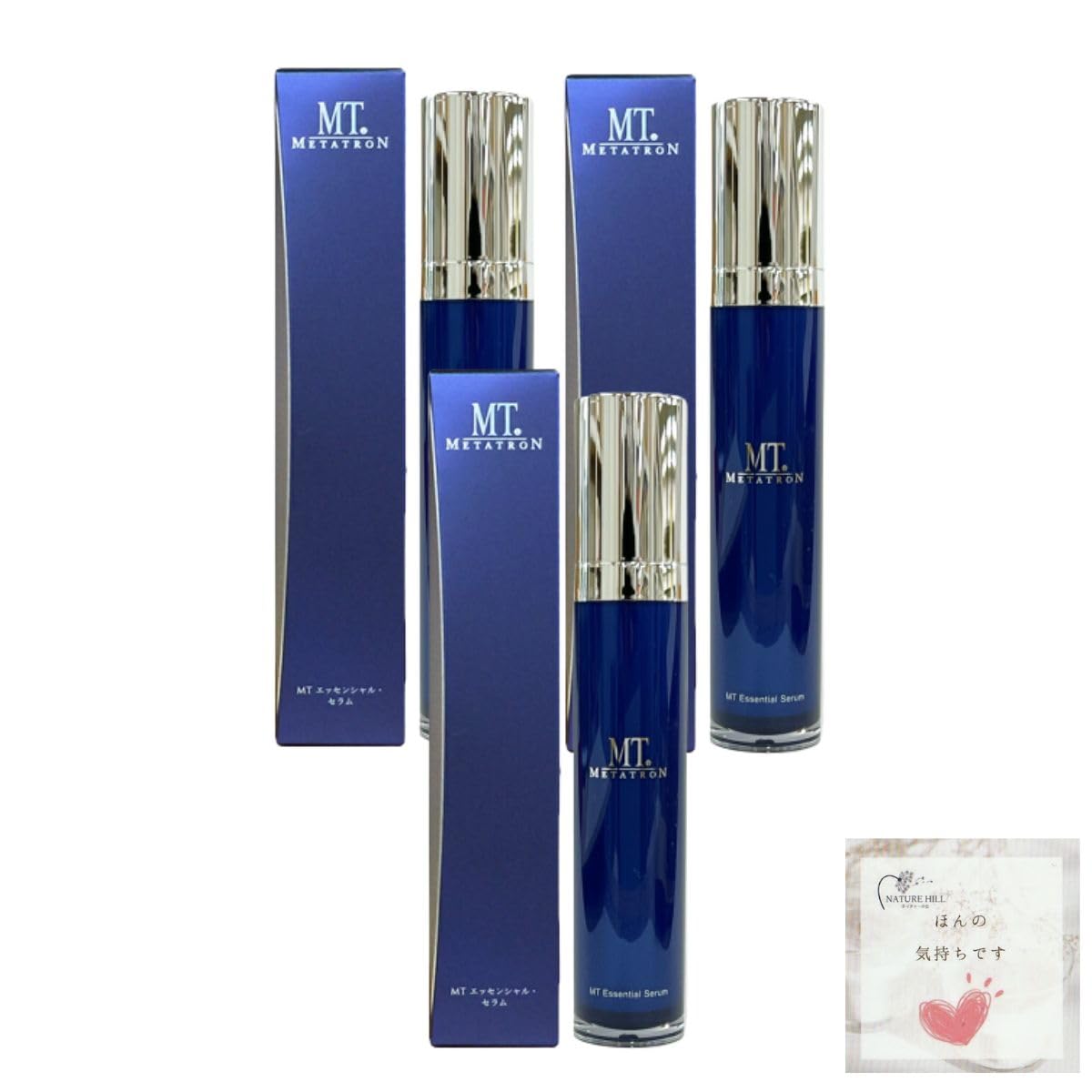 Amazon | MTメタトロン MTエッセンシャル・セラム 50ml 3個セット  