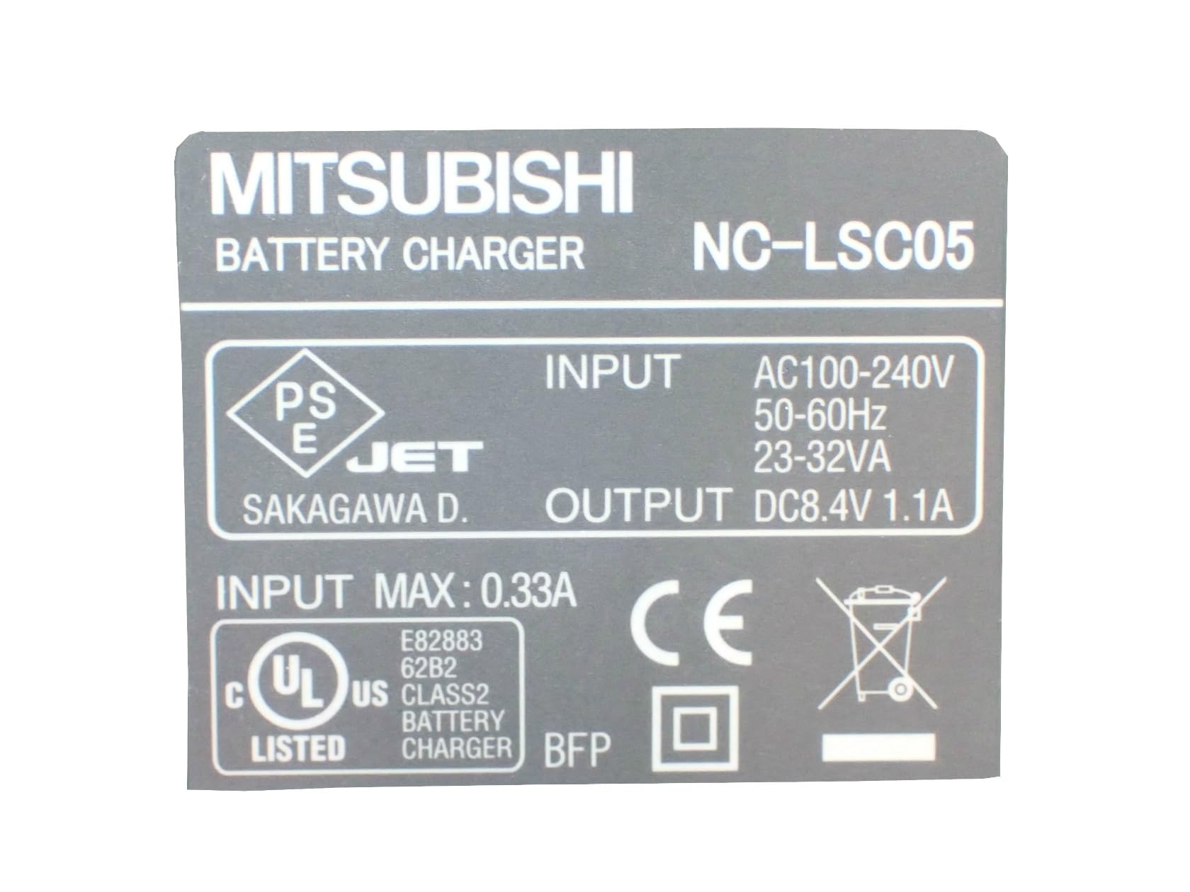 Amazon.co.jp: MITSUBISHI リチウムイオンバッテリー UR-121/UR-250用 