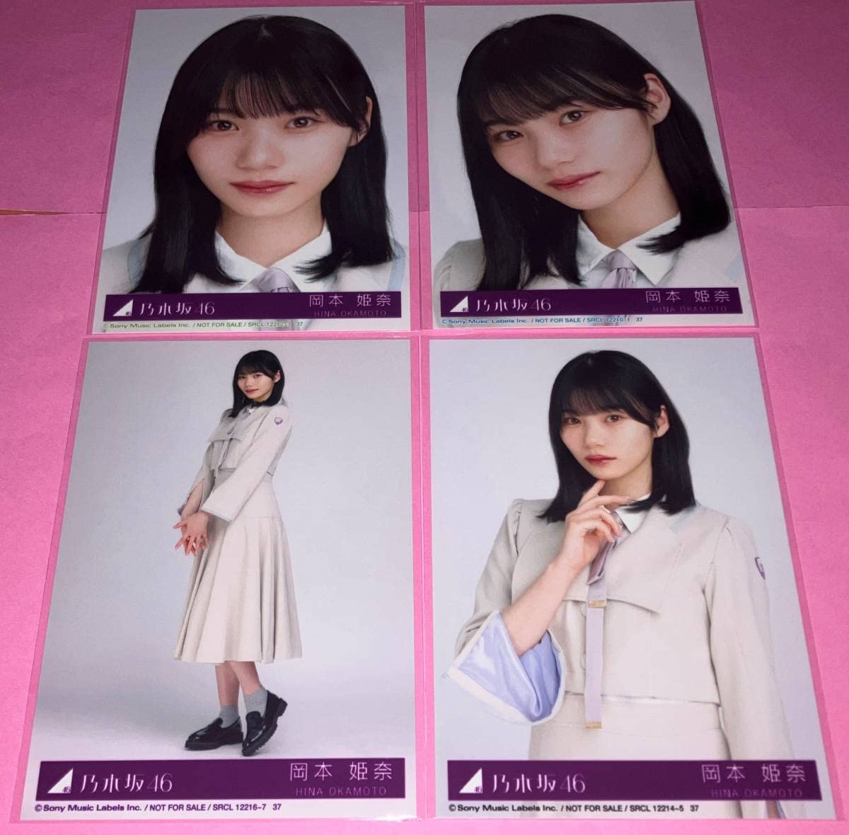 岡本姫奈 好きというのはロックだぜ！直筆サイン入り秘蔵生写真 Yahoo!オークション - 【直筆サイン入り】 岡本姫奈 乃木坂46