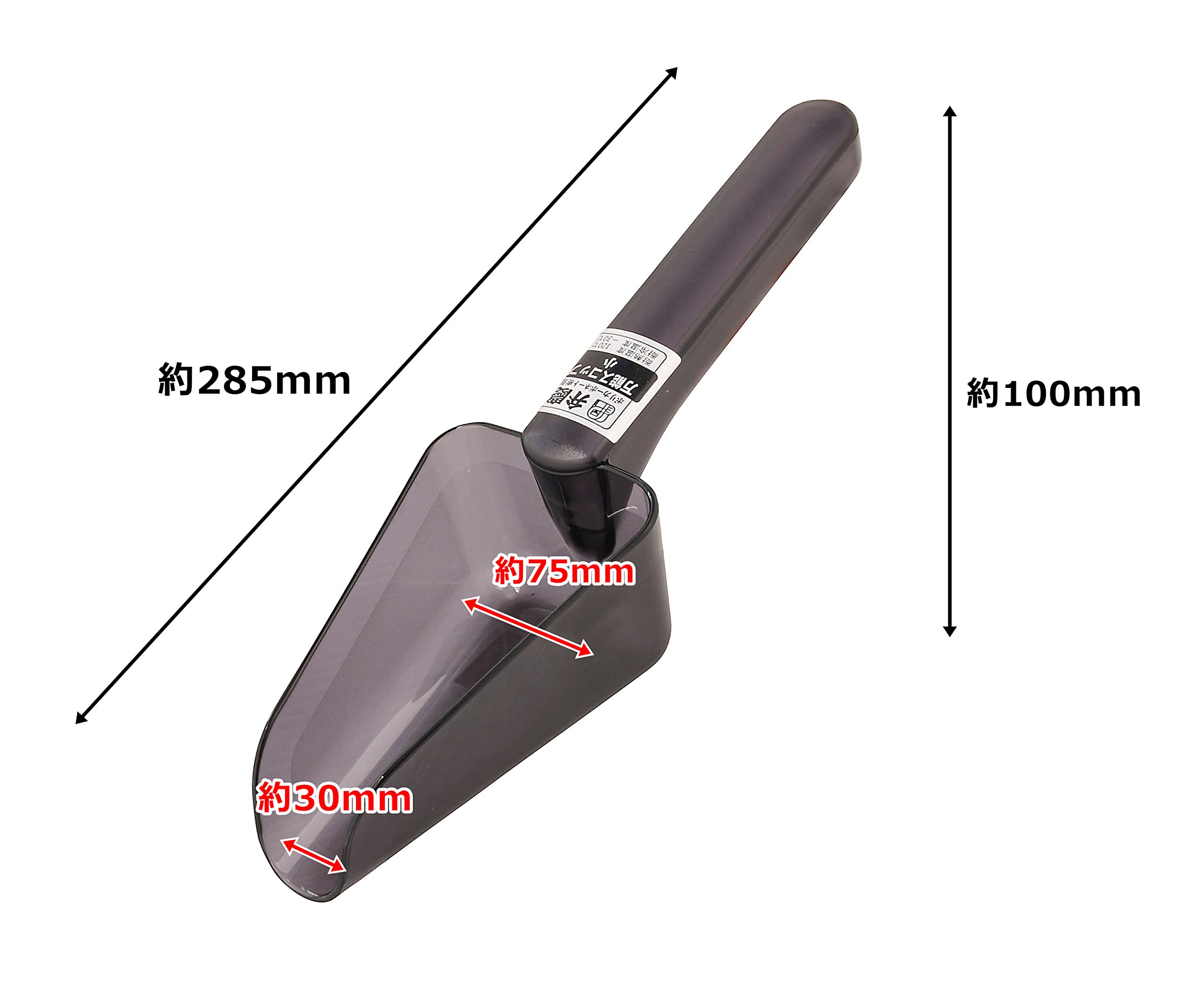 Benkei Polycarbonate Resin All-Purpose Scoop Small