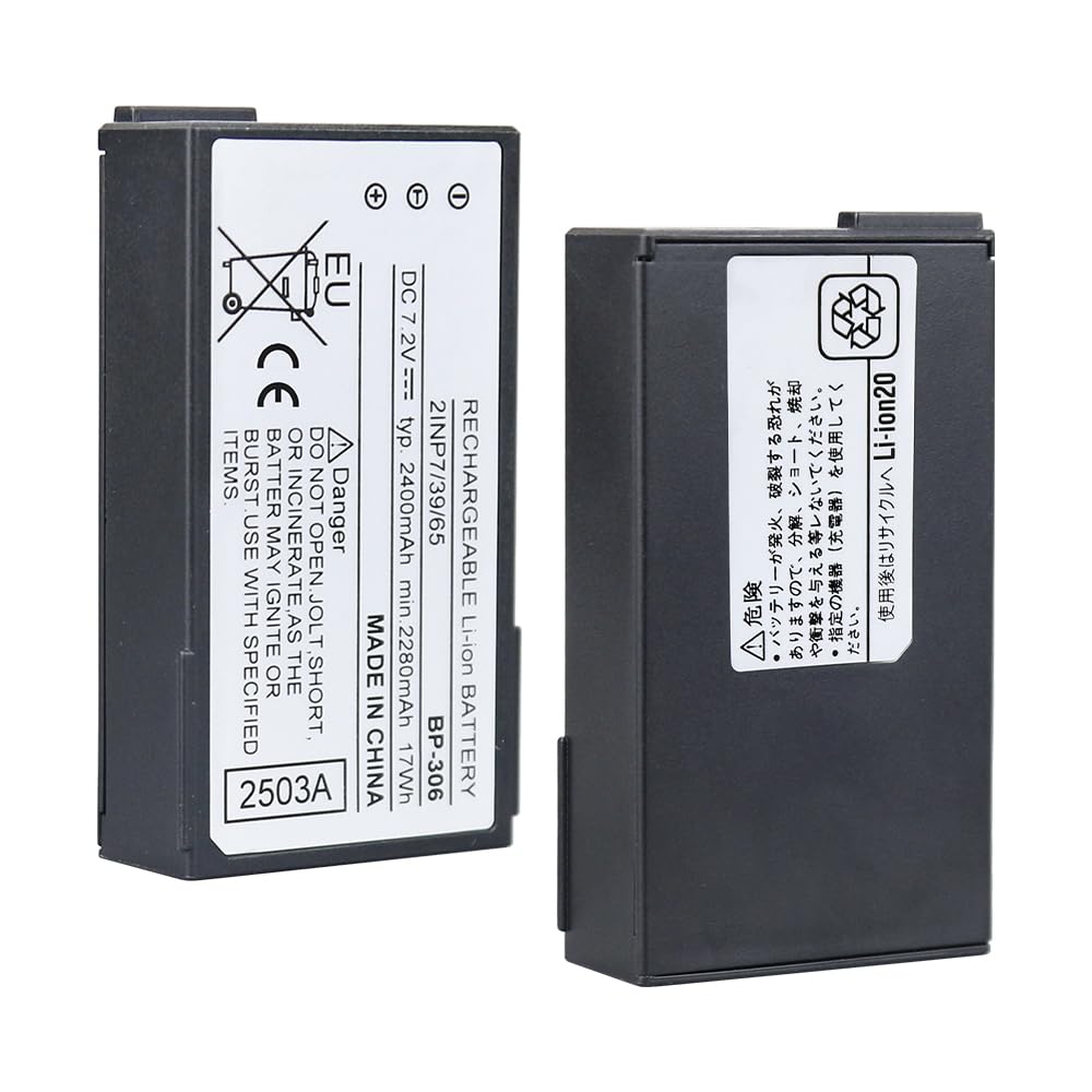 Amazon | Vineyuan 7.2V 2400mAh BP-306 リチウムイオンバッテリー交換