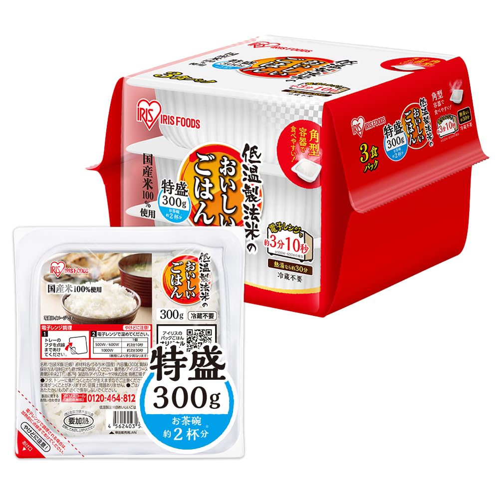 Amazon.co.jp: 【新登場! 待望の特盛り】アイリスオーヤマ パックご飯