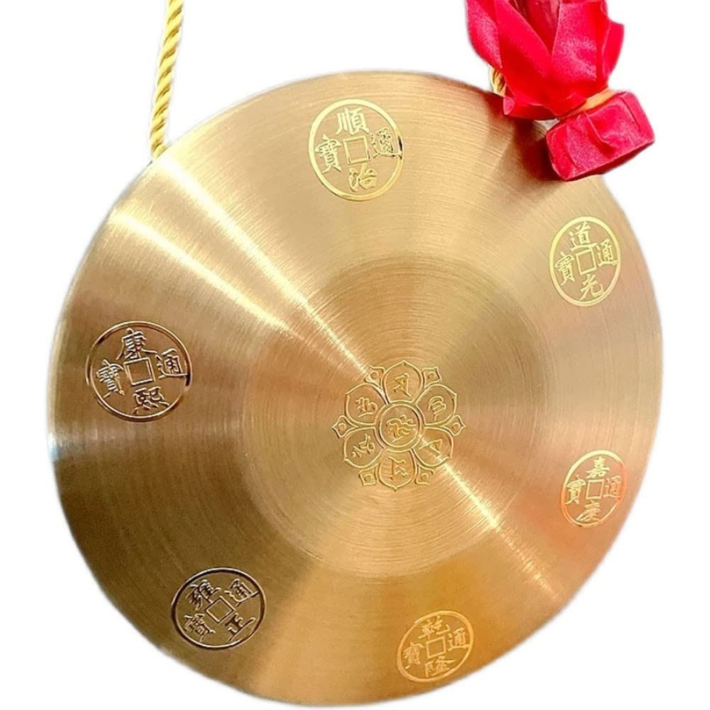Gong Tibetano Gong Tibetano Grande Un Gong es un Conjunto de gongs, los gongs Fengshui harán Que tu Carrera y tu Amor Sean Seguros y fluidosgong(Color:30cm)