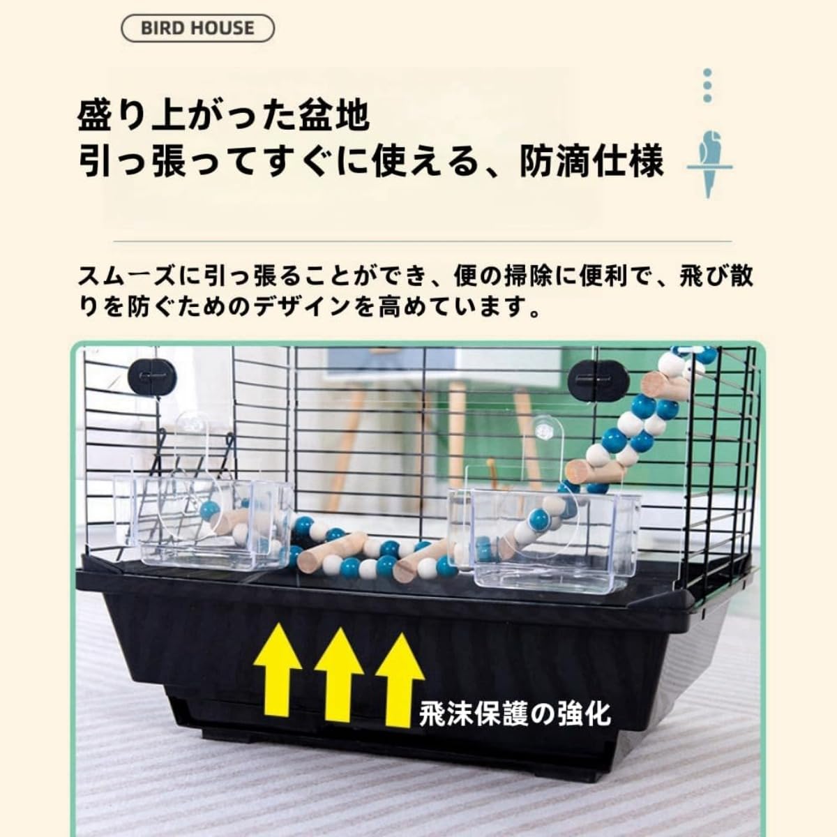 Amazon | NICE FIVE 鳥かご 大型 高級ケージ 大型鳥小屋 取り外し可能