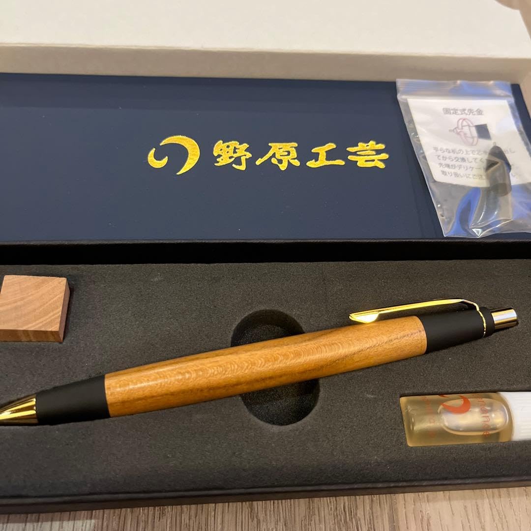 野原工芸 紫檀 シャープペンシル 新型 シルバー SANZOクリップ 新品未使用 Amazon.co.jp: 野原工芸 新型シャープペンシル 梅 sanzoクリップ
