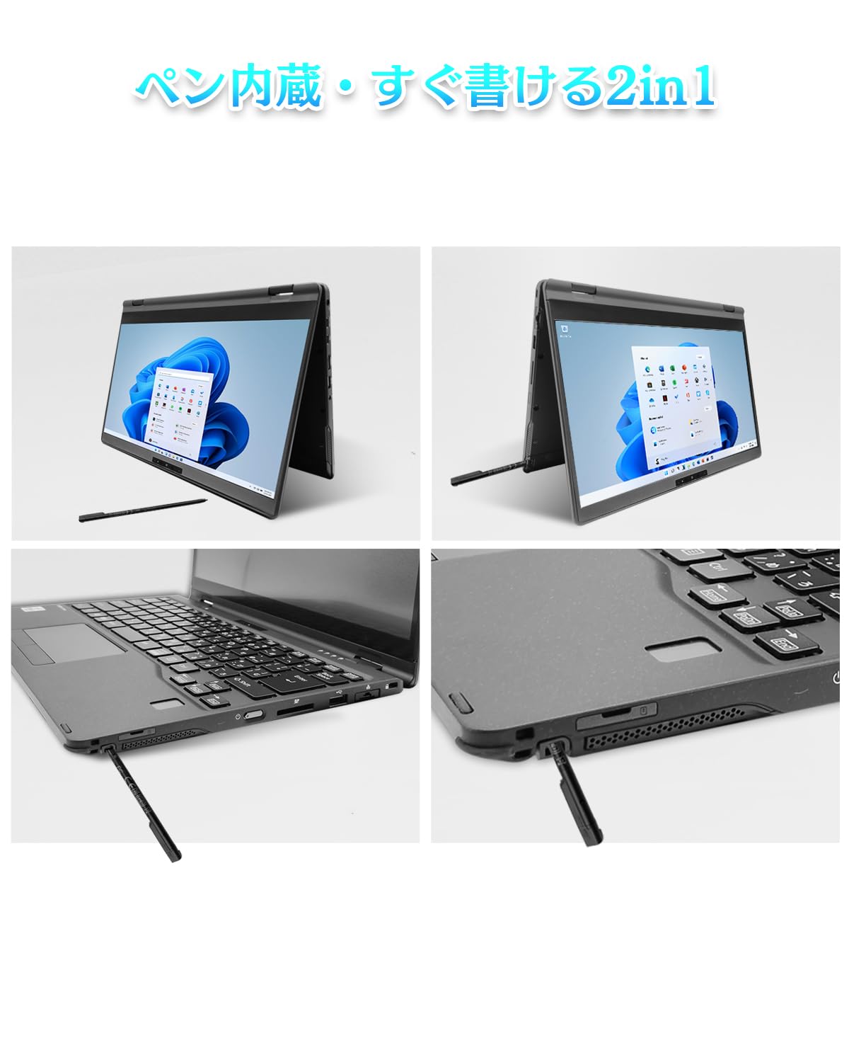 Amazon.co.jp: 【整備済み品】ノートパソコン LIFEBOOK U9310X/D