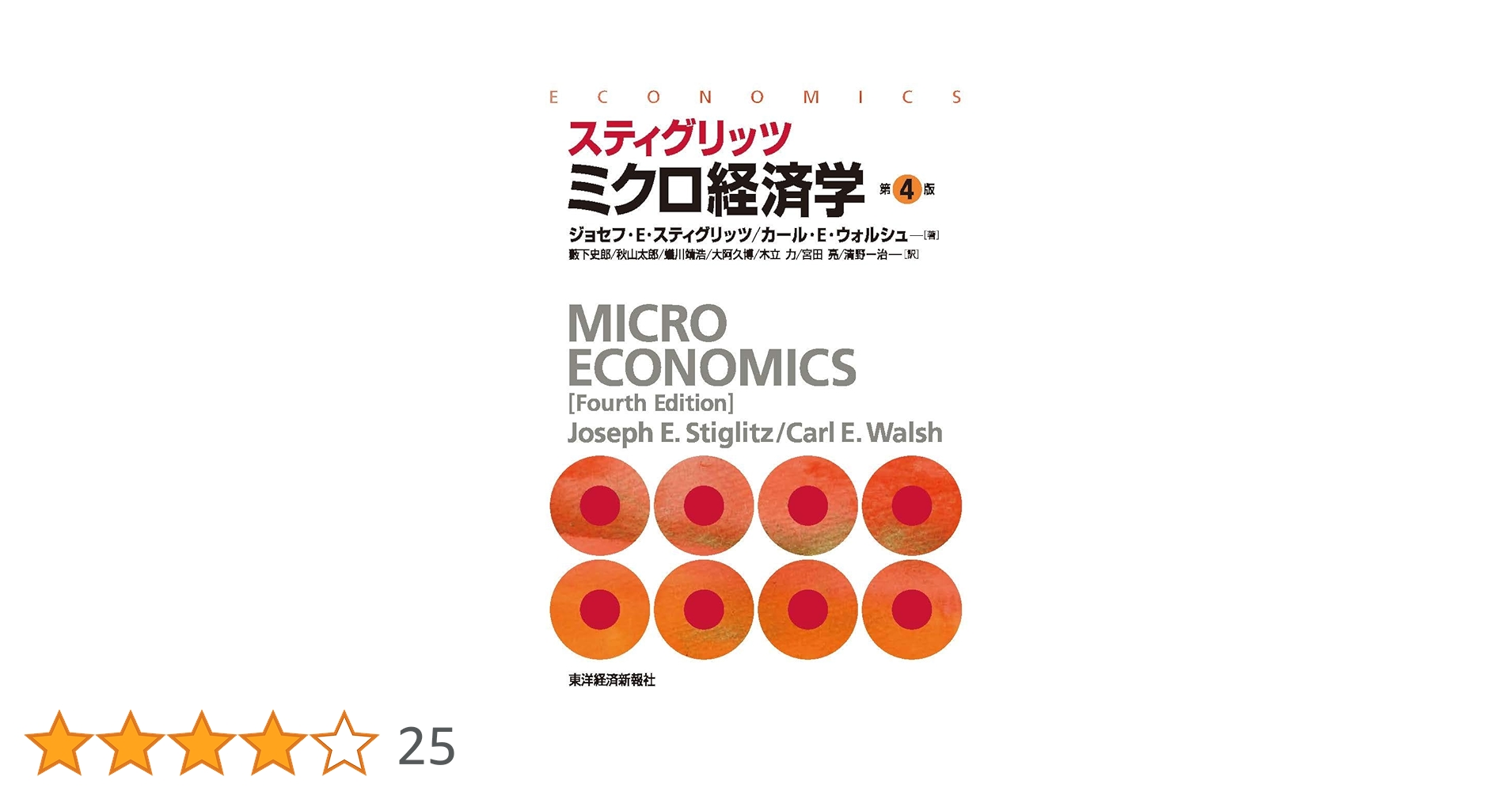 61bpvJq0gEL.jpg_BO30,255,255,