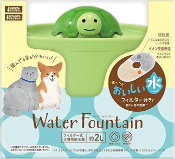 新品未使用　カメリアファンベール フローラノーティス ジルスチュアート リッチカメリア オードパルファン