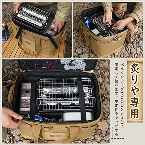 炙りや 専用 ケース マルチギアコンテナ ツールボックス ク