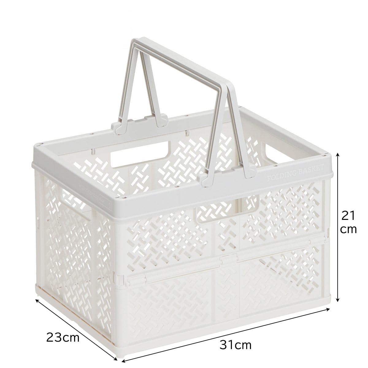 Amazon.co.jp: ハンドル付き折りたたみバスケット ホワイト 小 幅31
