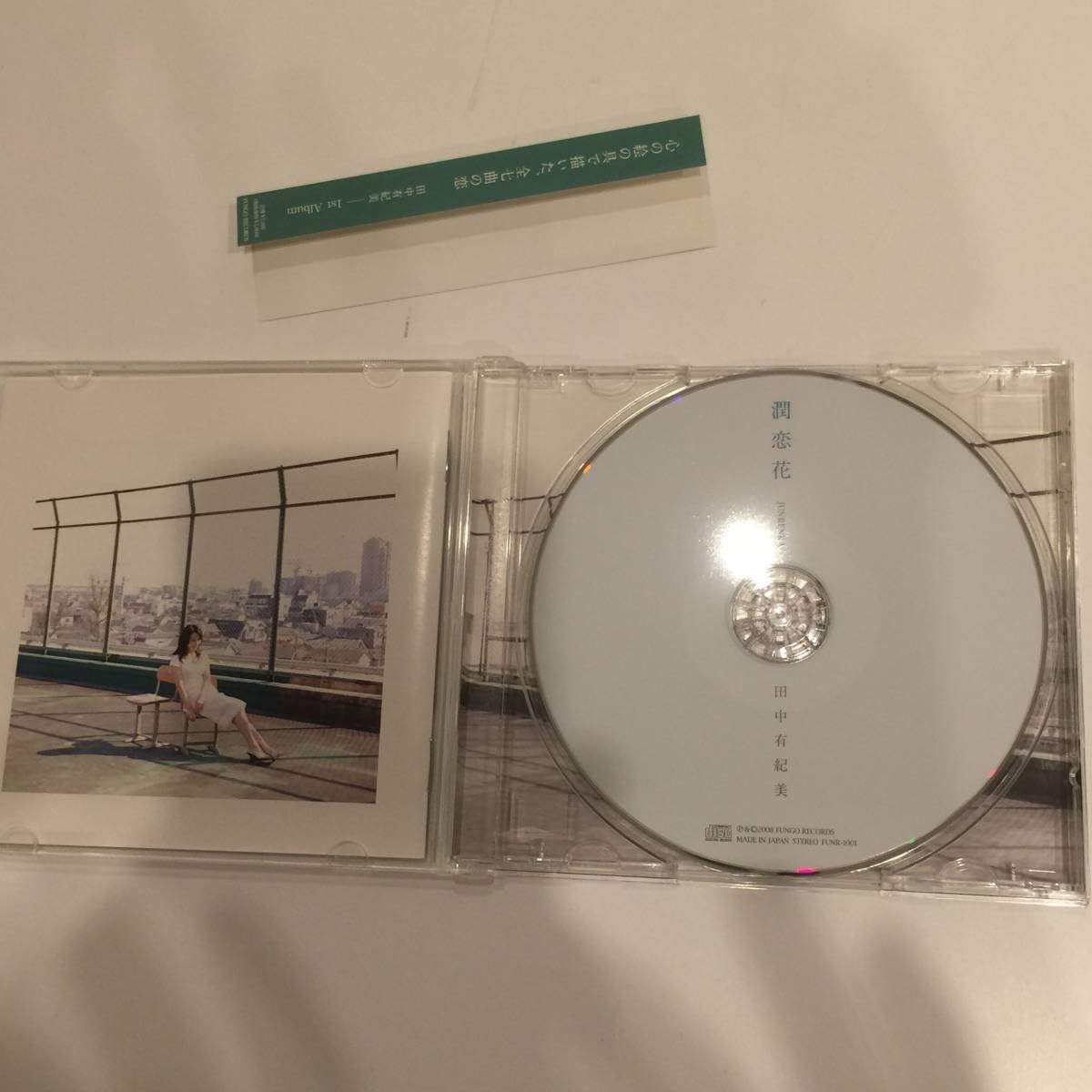 Amazon.co.jp: レア 廃盤 CD 田中有紀美 潤恋花 Melody たなかゆきみ