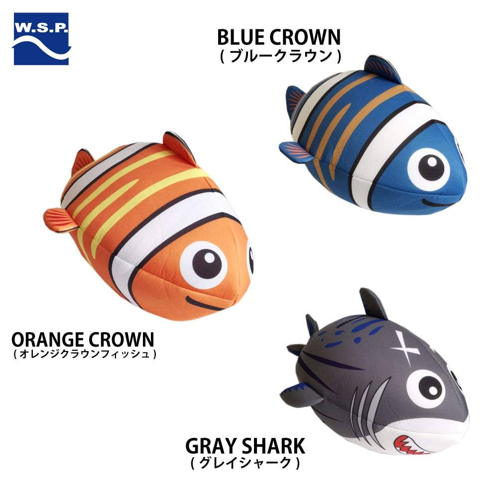 Amazon.co.jp: ビーチボール W.S.P. FISH BALOON フィッシュ