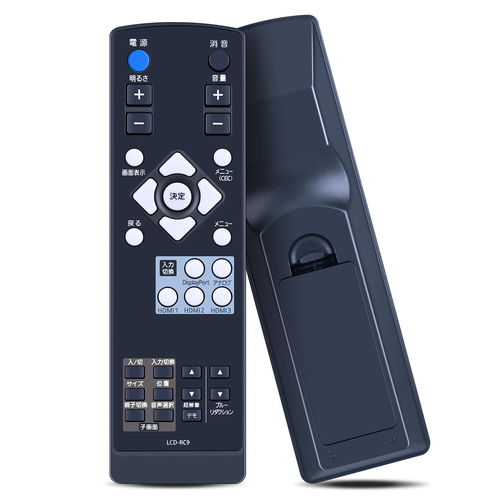 Amazon | AHTHA 代用リモコン LCD-RC9 for I-O DATA GigaCrysta テレビ