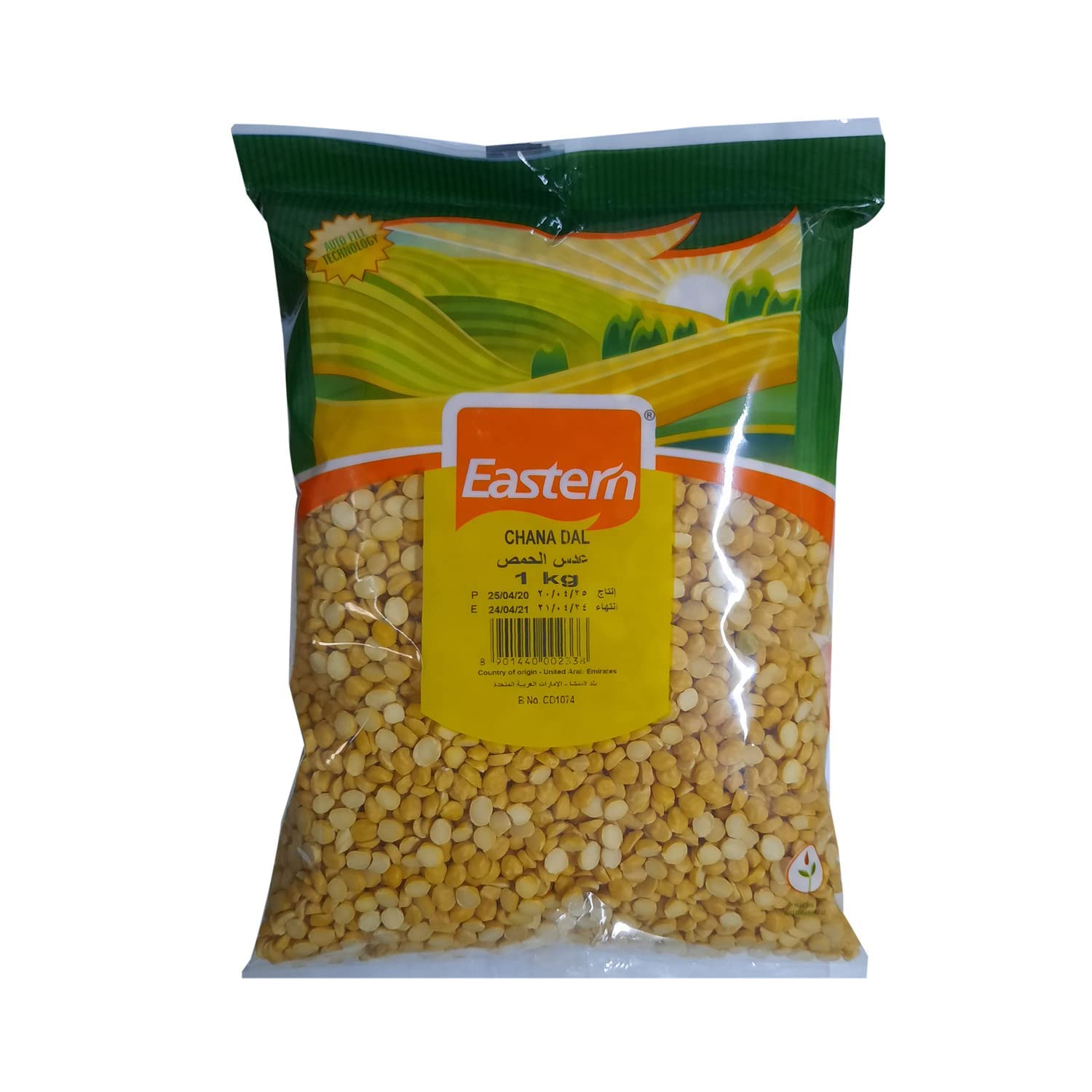 Eastern Chana Dal 1kg