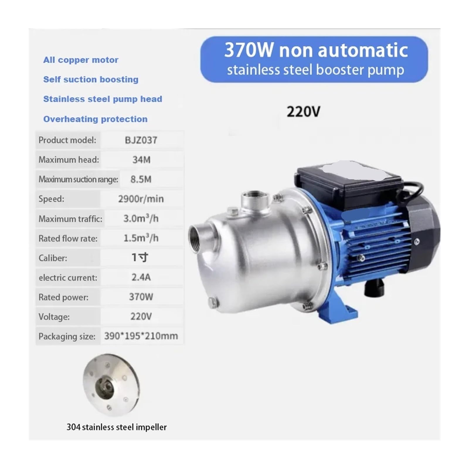Bomba de refuerzo, bomba de presión de agua autocebante BJZ037 | Automático de Acero Inoxidable 370W con Presostato Regulable y Protección contra Funcionamiento en Seco(220V Non automatic)