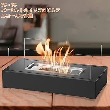 Amazon.co.jp: WXQバイオエタノール暖炉 卓上暖炉 バイオエタノール Amazon.co.jp: WXQバイオエタノール暖炉 卓上暖炉 バイオエタノール