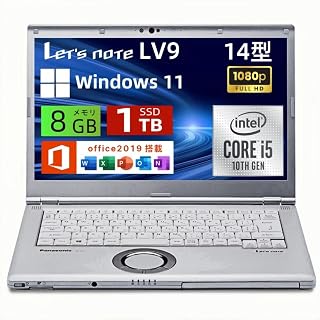 【翻新产品】Panasonic 松下 笔记本电脑 Let's note CF-LV9 超轻 14英寸 FHD 第10代 Core i5 8GB内存 搭载高速固态硬盘 笔记本电脑 Windows11 Pro & Office2019内置 HDMI/VGA/WEB相机 适合商务/远程办公(内存:8GB/SSD:1TB) (已维修品)