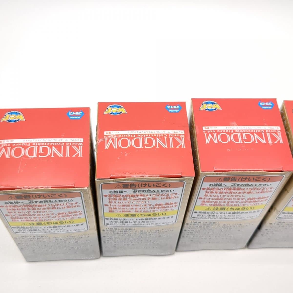 Amazon.co.jp: キングダム ワールドコレクタブルフィギュアVol.4