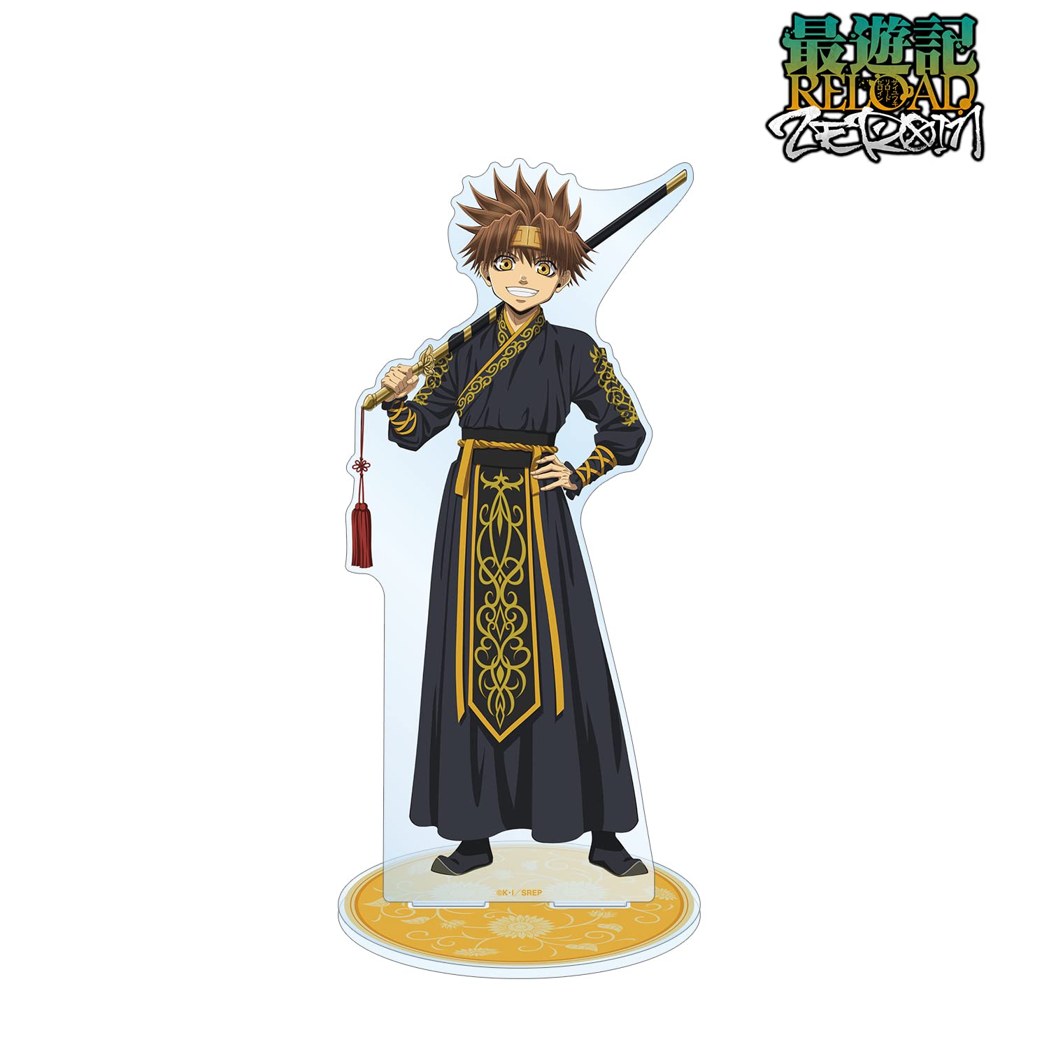 最遊記 哪吒 アクリルスタンド HUB 最遊記 HUB アクスタ 峰倉かずや - メルカリ