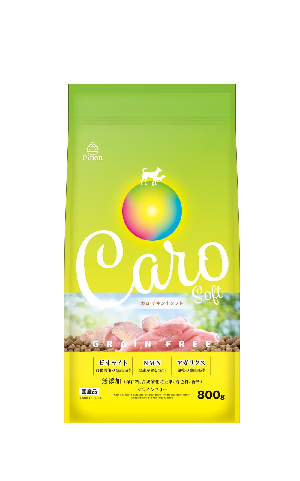 ドッグフード cary Amazon.co.jp: 【NMN配合国産ドッグフード】Caro(カロ）チキン・ソフト