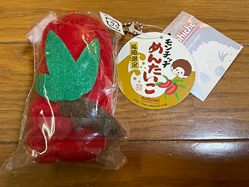 ご当地モンチッチ【福岡限定】めんたいこモンチッチ♪ ご当地 福岡限定 Fukuoka モンチッチ Sekiguchi めんたいこ