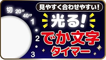 shu✩ZEPEAL 電子レンジ DR-G1818F ZEPEAL 爆買 中古 電子レンジ ゼピール ターンテーブル 全国対応