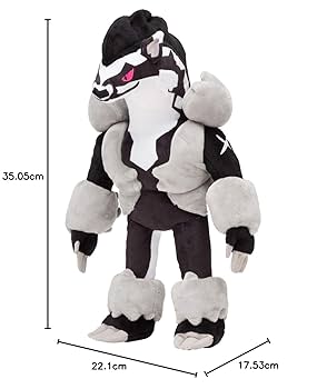 ポケモンセンター　タチフサグマ　ガラルマッスグマ　ぬいぐるみ　タグ付き Amazon.co.jp: ポケモンセンターオリジナル ぬいぐるみ