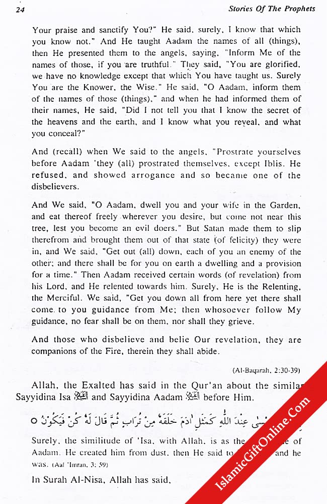 Stories of the Prophets - Ibn Kathir 3
