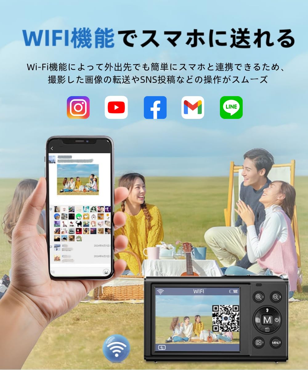 Amazon | YULINJIA デジカメ4K スマホに送れる デジタルカメラ WIFI