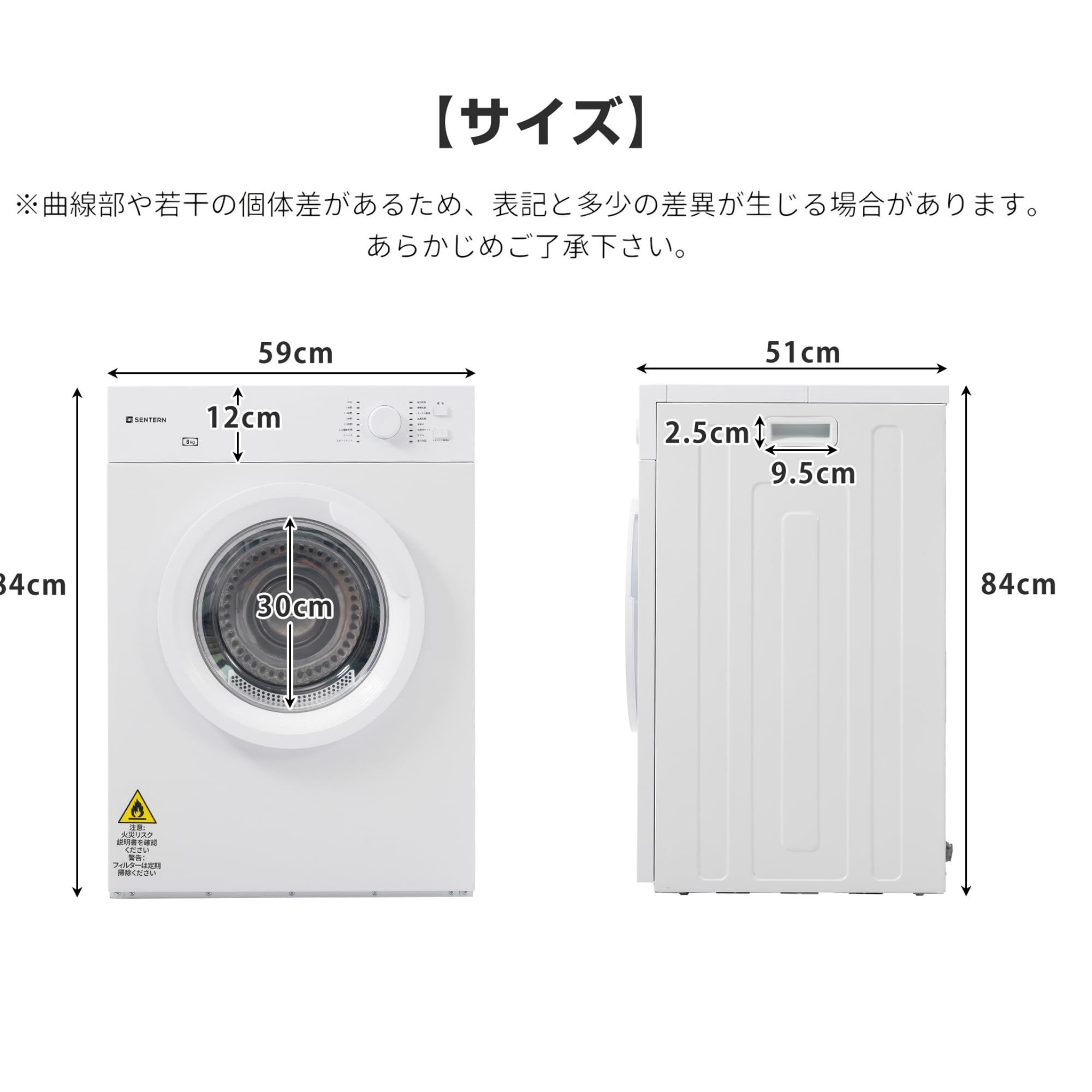 Amazon | 衣類乾燥機 8kg 自動モード 乾燥機 8キロ 衣類 大型 ドラム