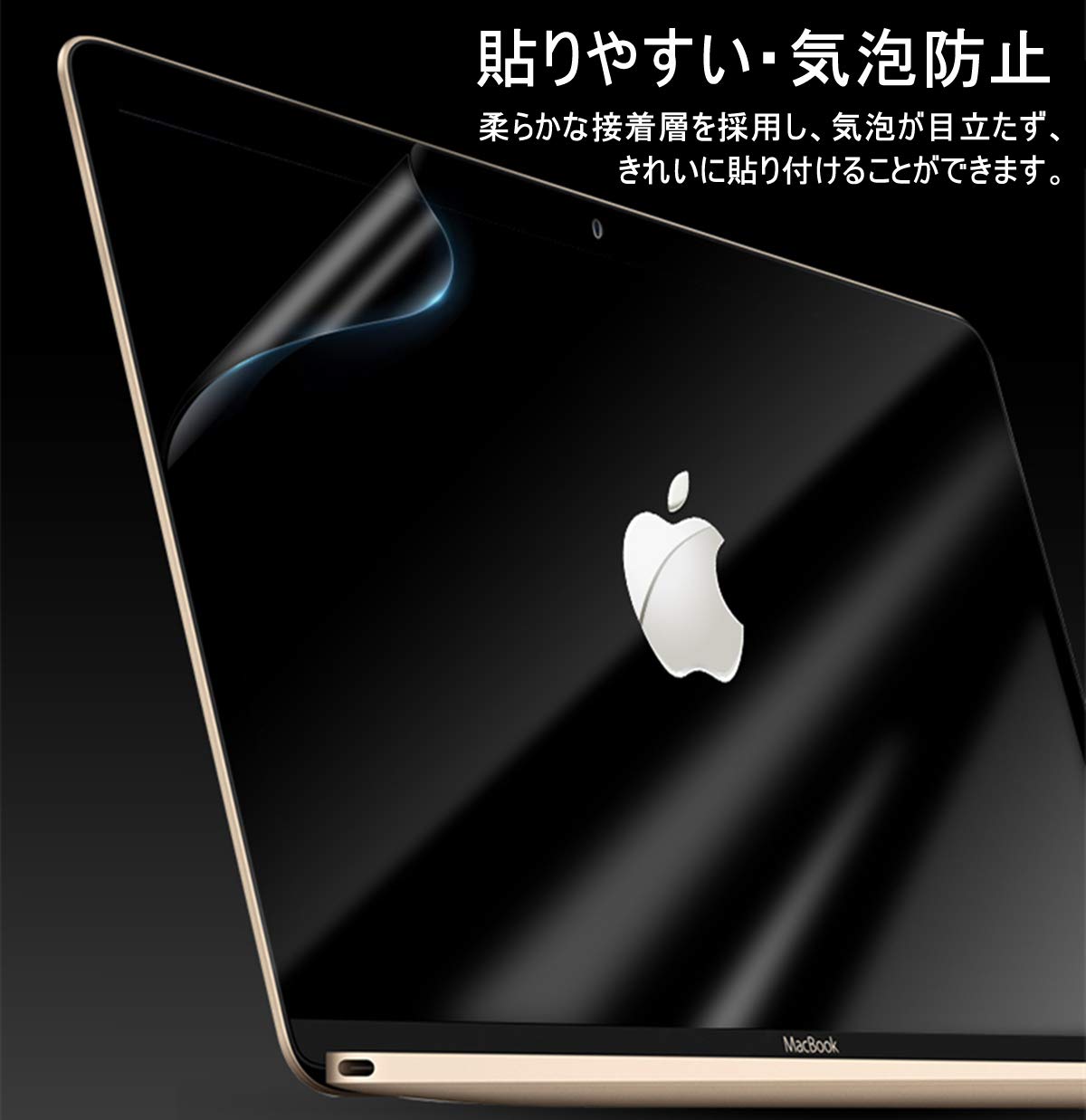Amazon | 【2枚パック】MacBook Air13/MacBook Pro13ブルーライト