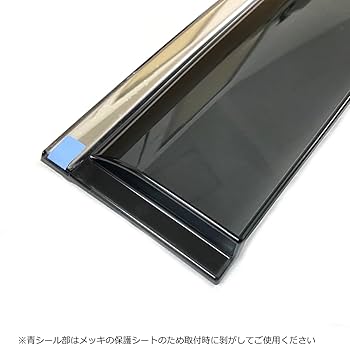 新型 アルファード ヴェルファイア 40系 レクサスLM ドアバイザー説明書付 楽天市場】【イチオシ商品】新型 ヴェルファイア 現行型