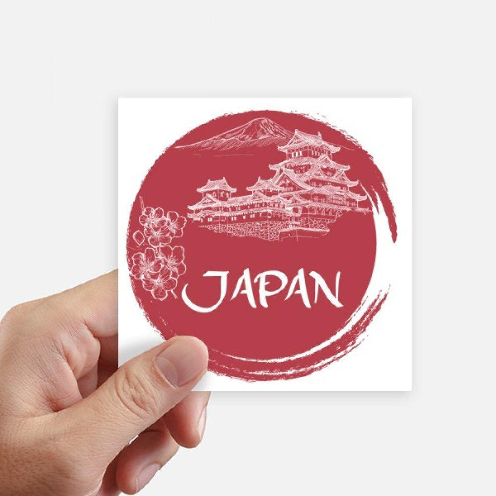 Stickers Japon pour valise et PC portable afin de voyager l'esprit léger