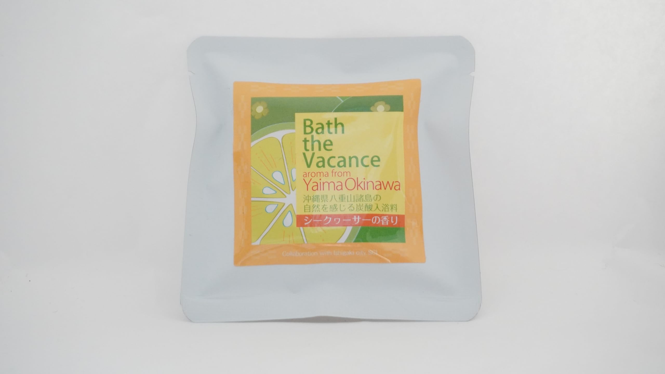 Ishigaki Island Scented Carbonated Bath Salt, Shikwasa : Beauty