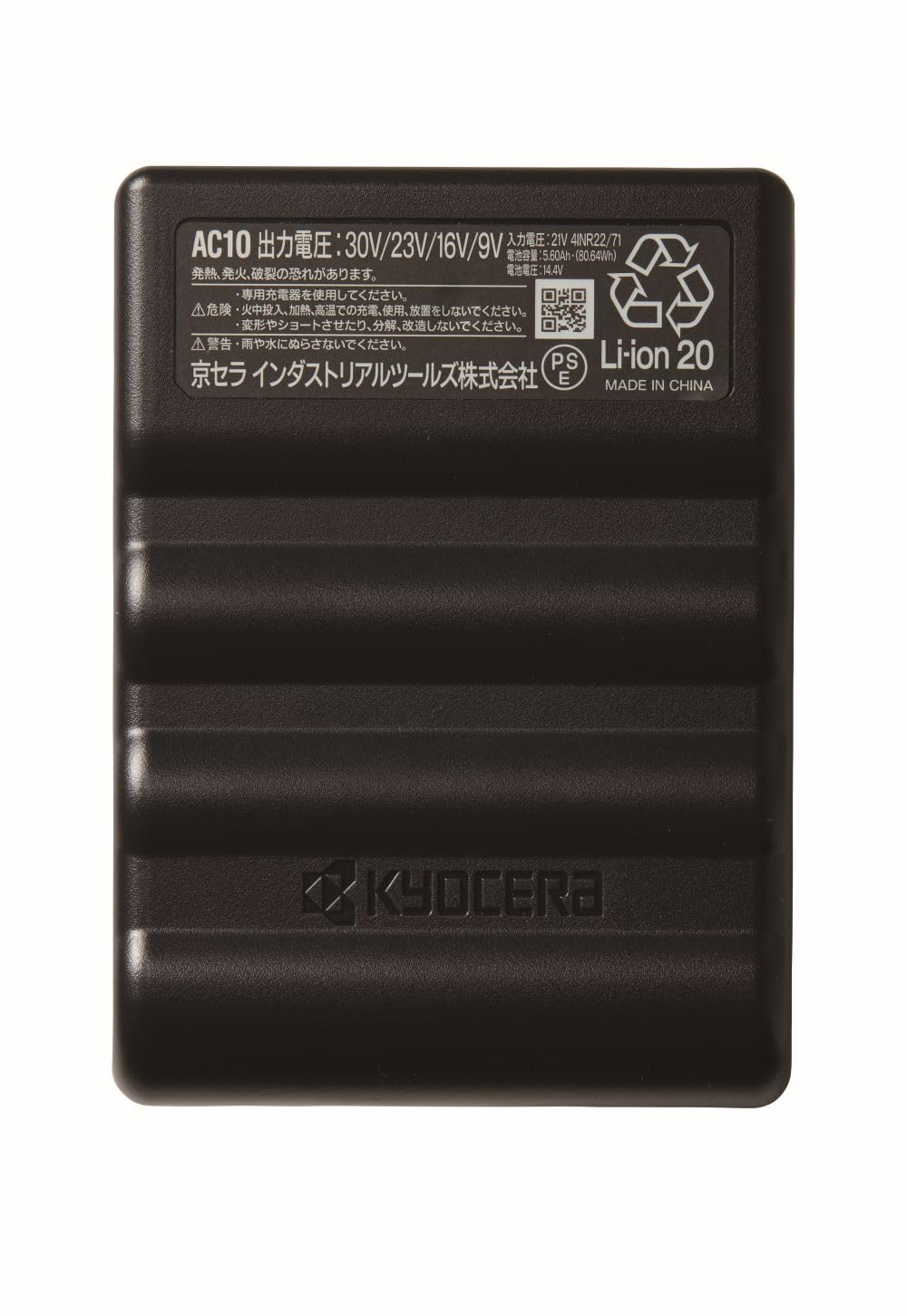 Amazon.co.jp: BURTLE バートル エアークラフト2026年モデル 30V