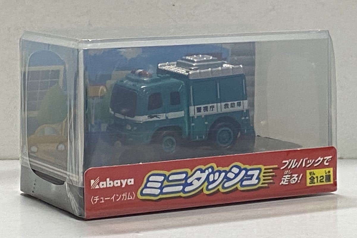 Amazon.co.jp: カバヤ ミニダッシュ プルバックカー 3台セット