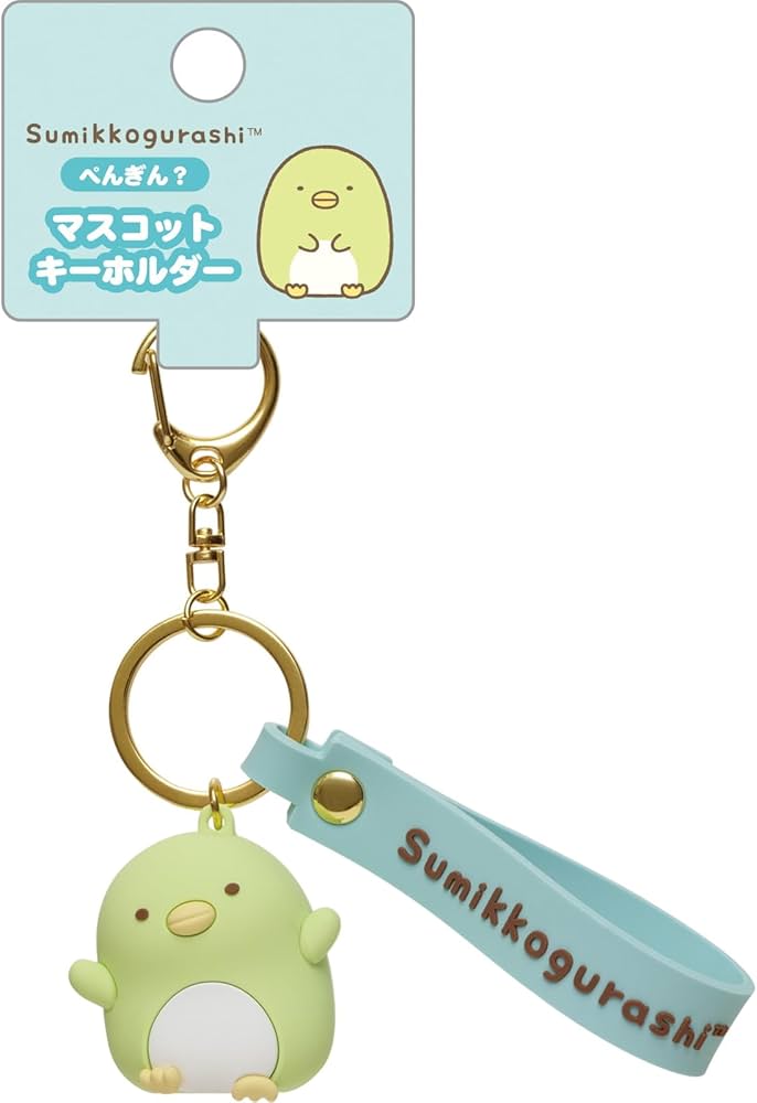 すみっコぐらし　マスコット　チェーン　ペンギン　新品　未使用　セット Amazon.co.jp: サンエックス すみっコぐらし マスコットキーホルダー