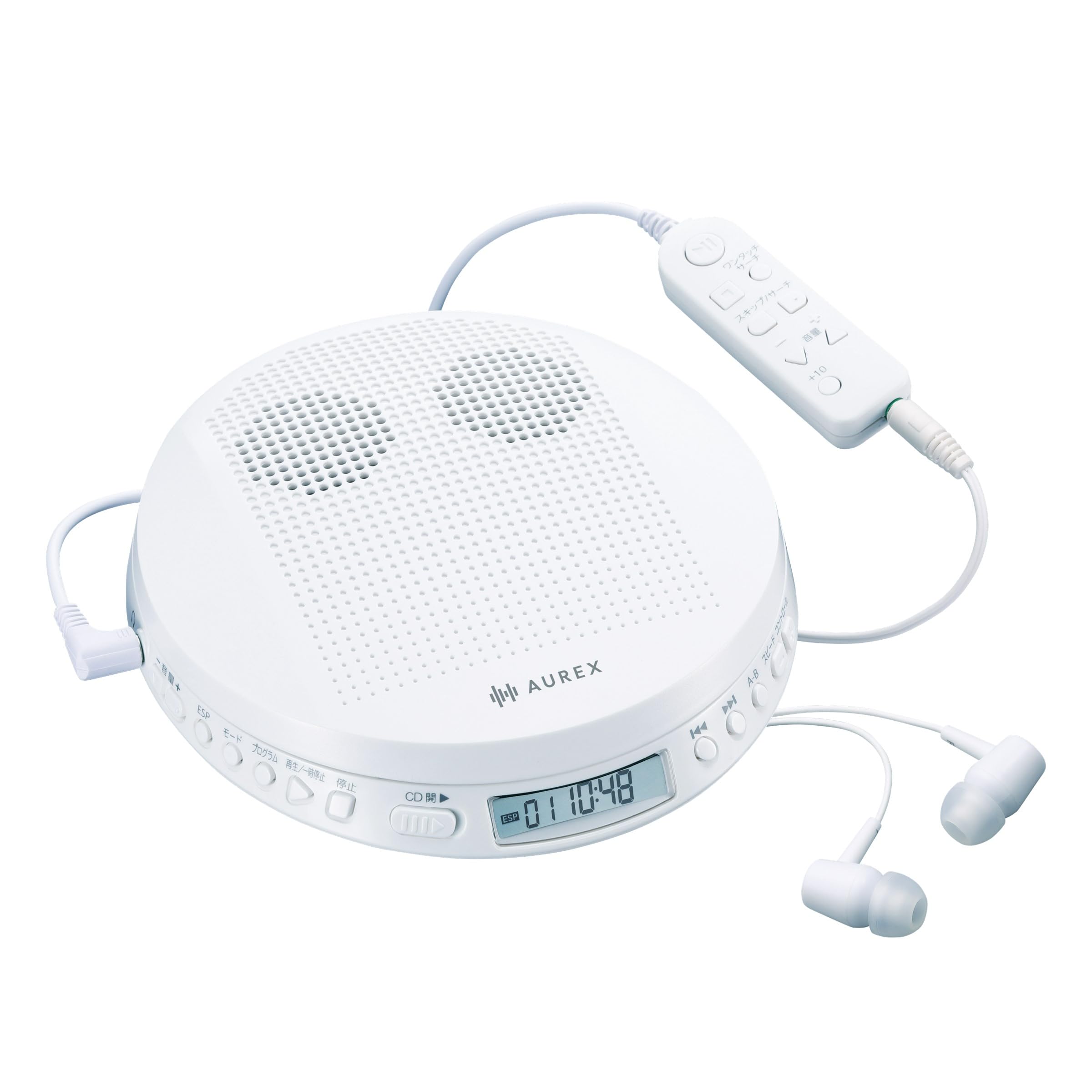 Amazon.co.jp: 東芝 AUREX(オーレックス) CDプレーヤー AX-P20