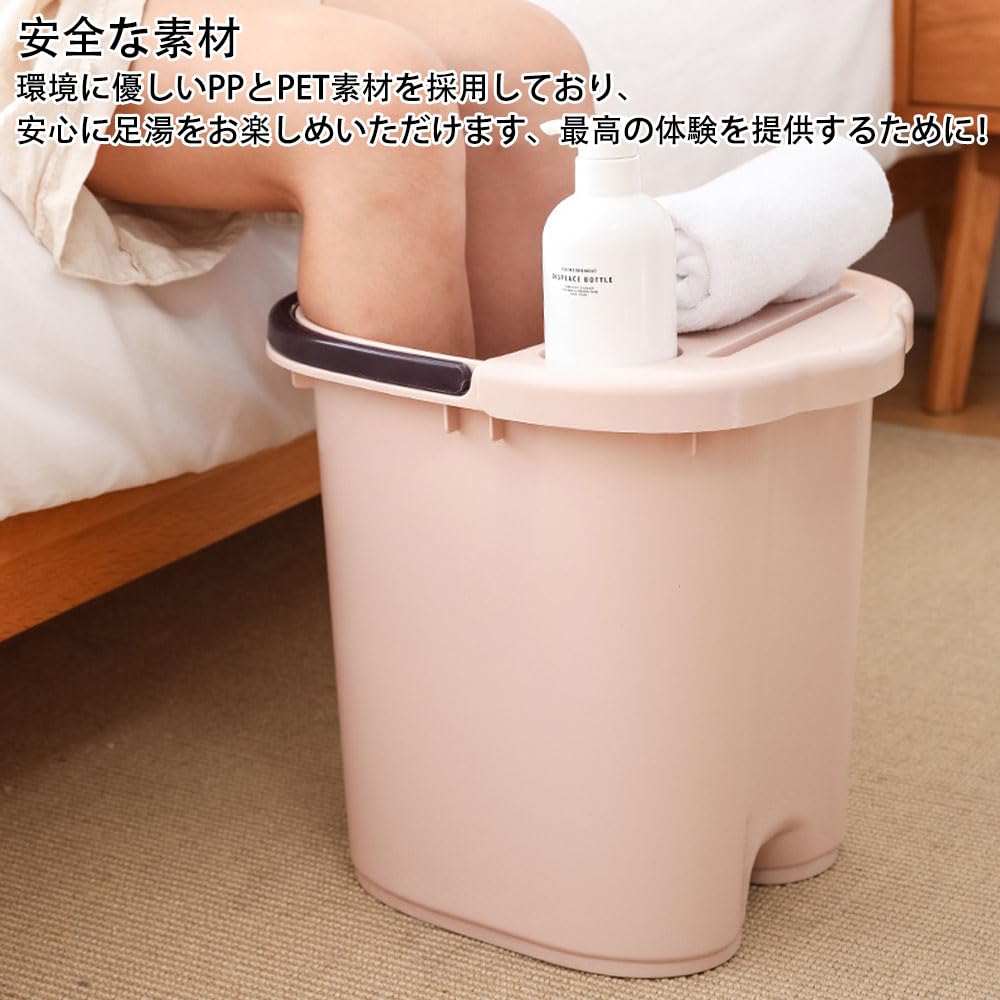 Amazon.co.jp: hanshanyan フットバス 足湯器 足湯 バケツ 足裏