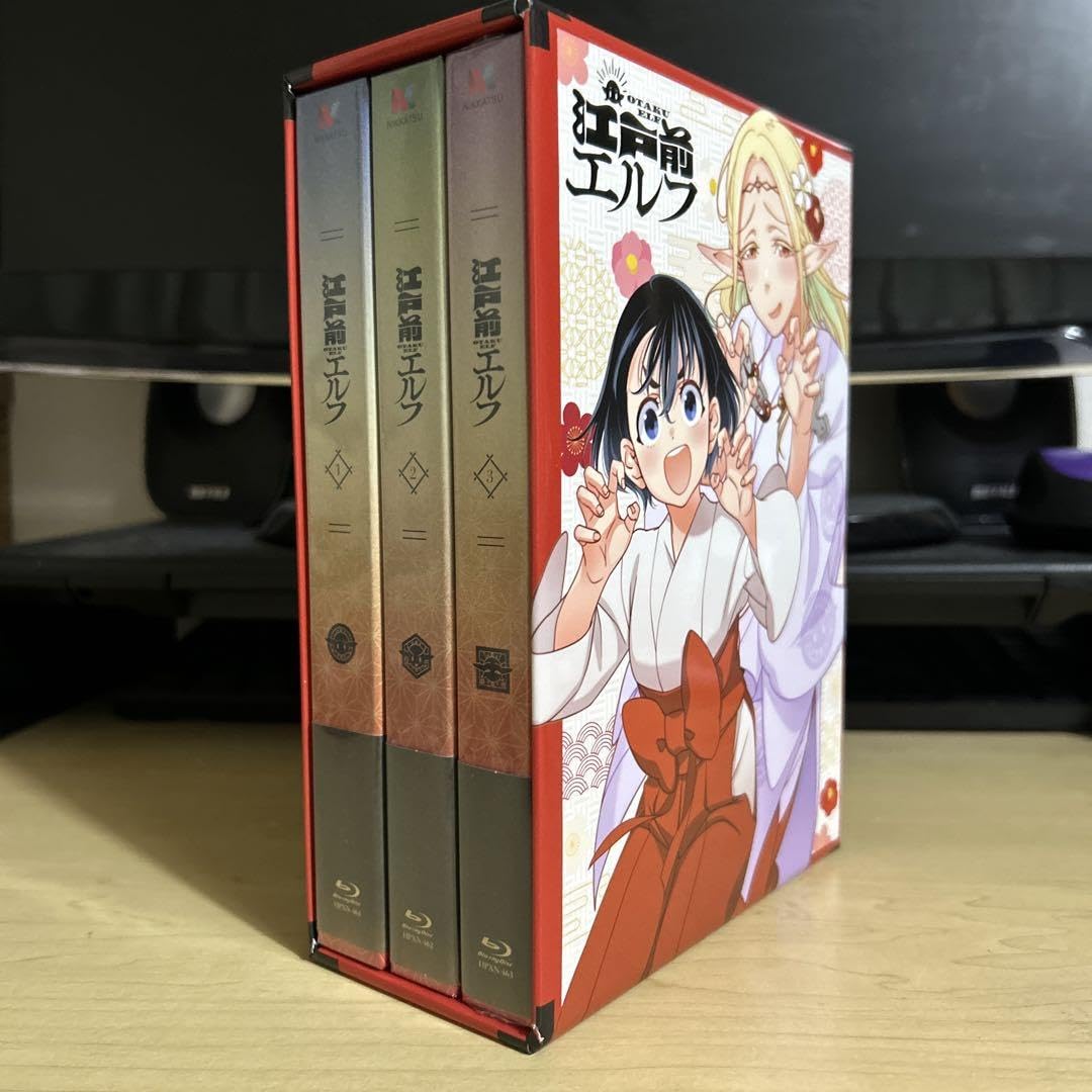 Amazon.co.jp: 江戸前エルフ ブルーレイ 全巻セット : おもちゃ