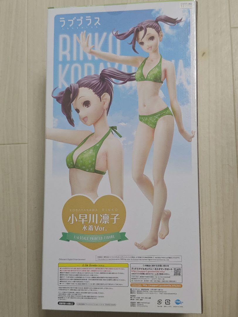 Amazon.co.jp: ラブプラス 小早川凛子 水着Ver. 1 4スケール PVC製